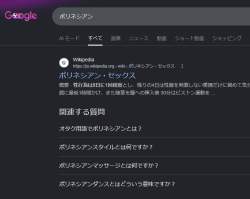 47571 B