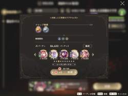 128935 B