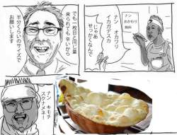 56652 B