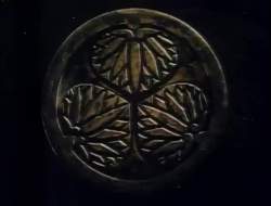 3686220 B