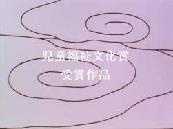 8141163 B