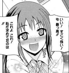 137047 B