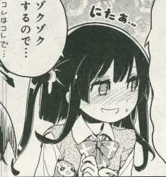 86677 B