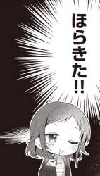 243535 B