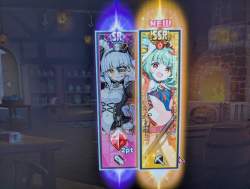 5278092 B