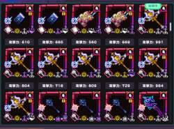 255867 B