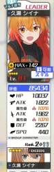 164618 B