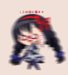 850977 B