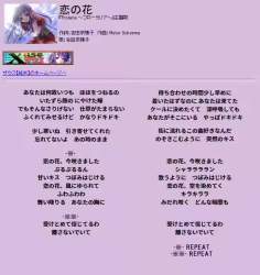 8168766 B