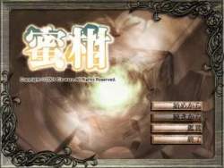 1452739 B