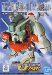 321865 B