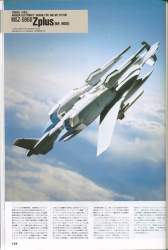 258677 B