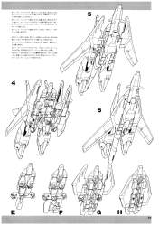 718282 B