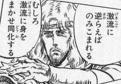 146263 B