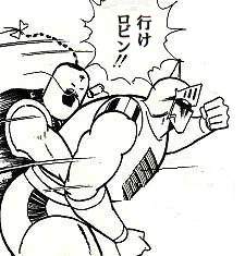 26676 B