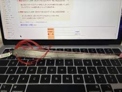 500999 B