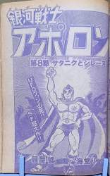 275405 B