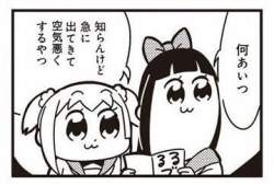 22804 B
