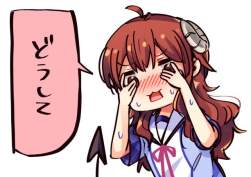 48869 B