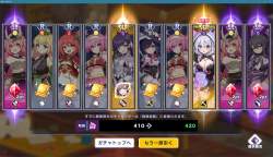 416329 B