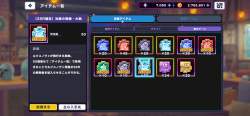 1146925 B