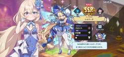 1492545 B