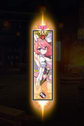 589086 B