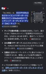 281373 B
