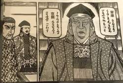 275257 B