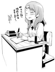 47585 B