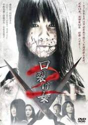 27068 B