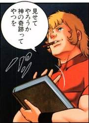 44203 B