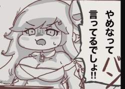 163755 B
