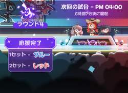 152239 B