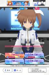 2440249 B