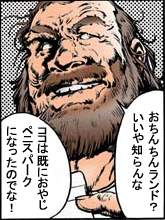 45565 B
