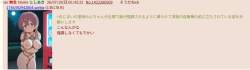 117816 B