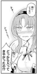65854 B