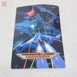 245215 B