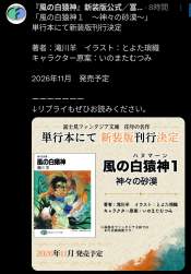 1013563 B