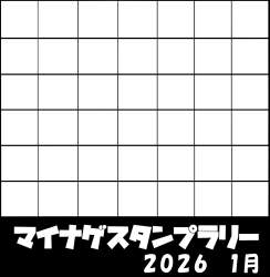 244045 B