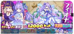 384250 B