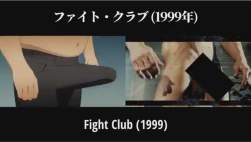 183744 B