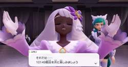 76096 B