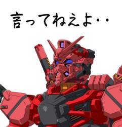 80696 B