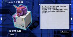 707526 B