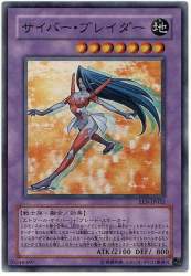 74621 B