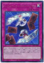 62097 B