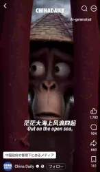 6764899 B