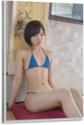 62973 B